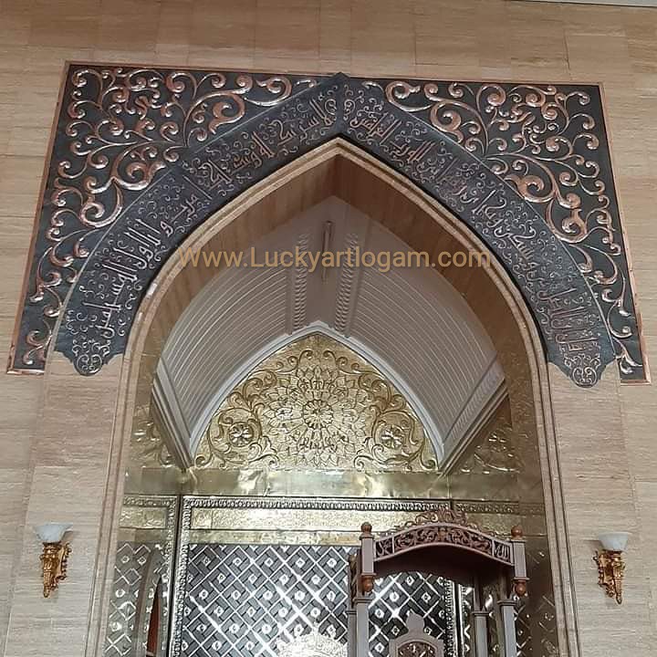 Miqrab masjid