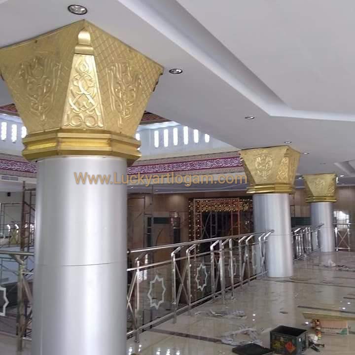 Sabuk pilar masjid